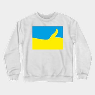 Super Ukraine flag Crewneck Sweatshirt